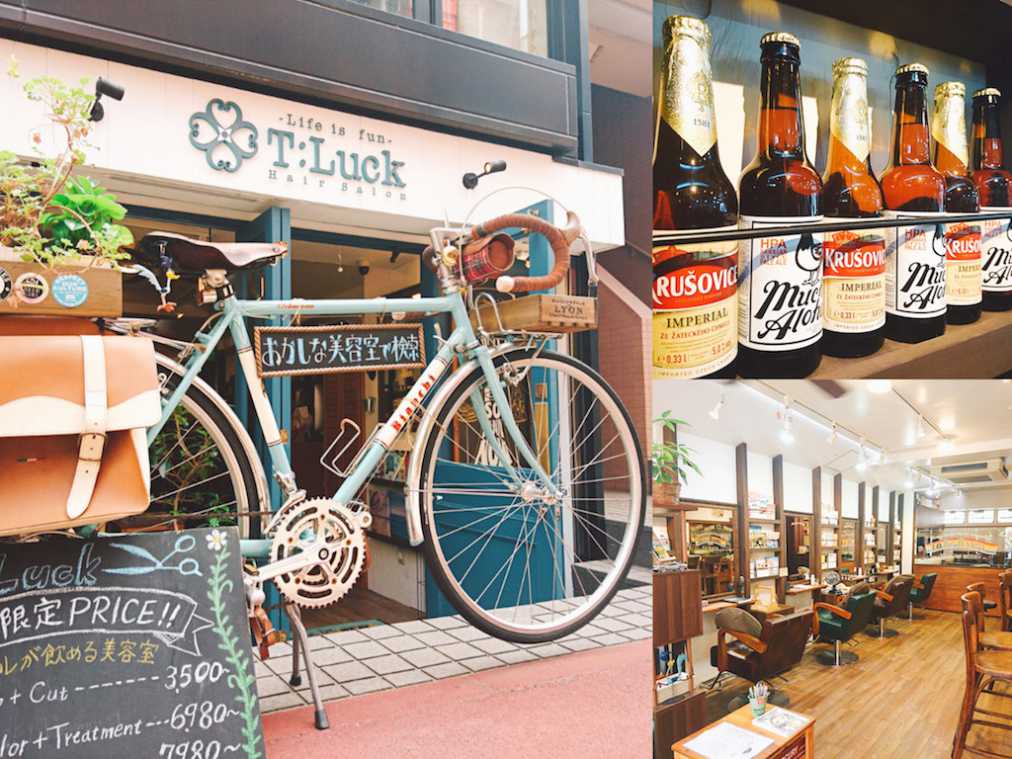 個性的すぎ！美容室「T:Luck」はビールが飲めて友達も増える場所でした
