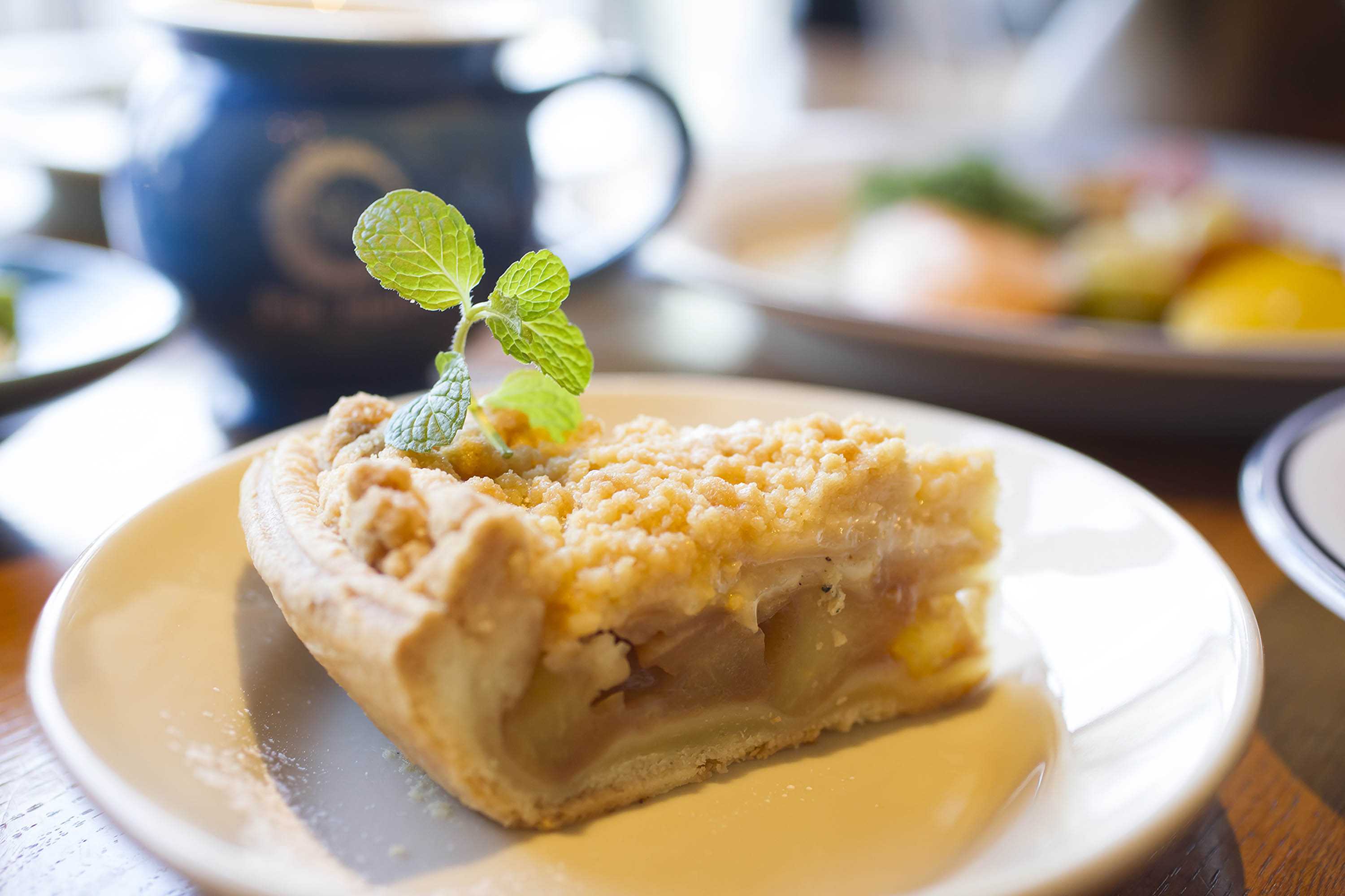 ダッチアップルパイ +486円/