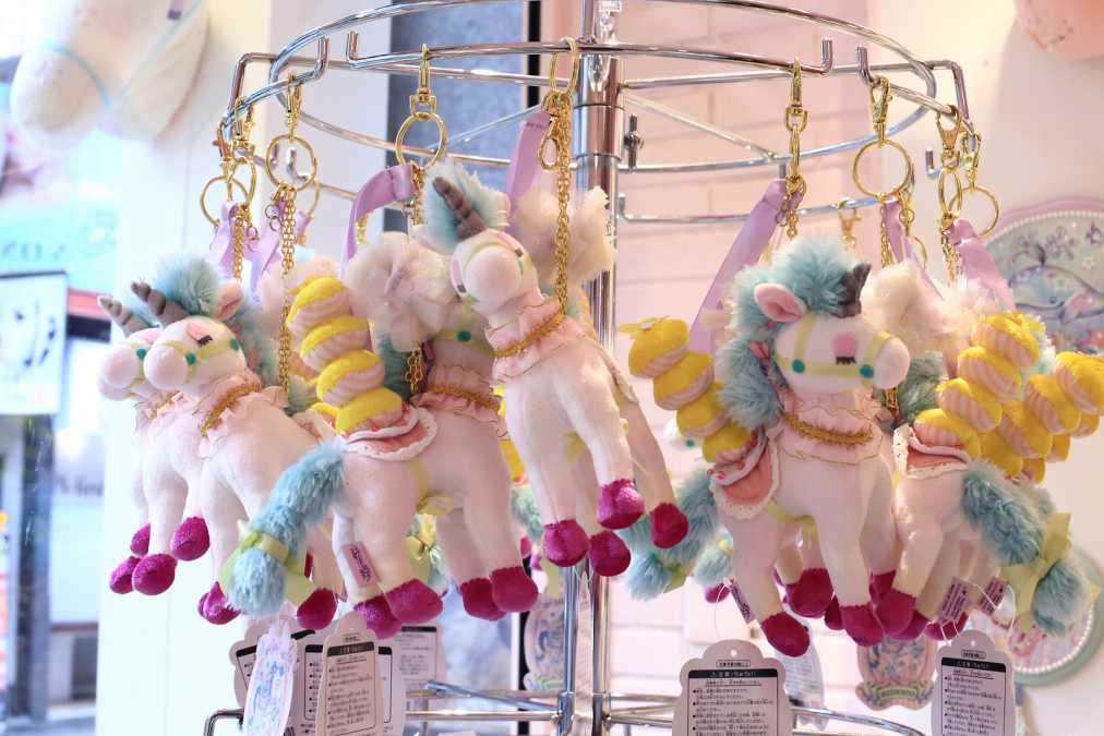 ユニータキーホルダー 2970円 