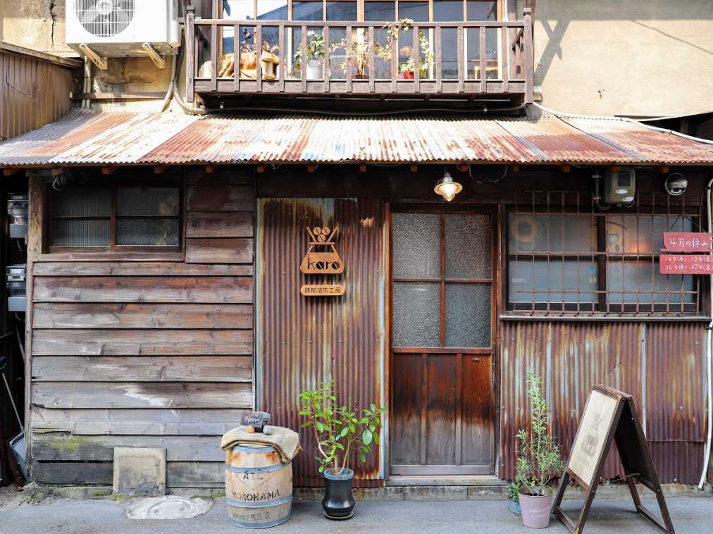 「Karo 馥郁焙煎工房」【カフェグラマーきょん。の、あのカフェこの席4】　