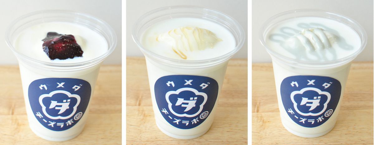 飲めるチーズケーキ 500円