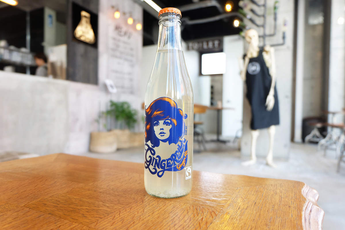 ジンジャエーラ　540円