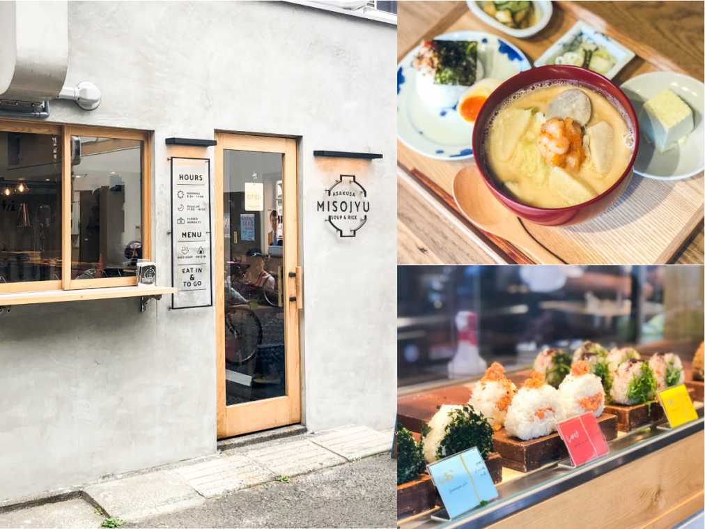 【浅草】MISOJYUに行ってみた!カフェとのコラボが斬新な味噌汁専門店