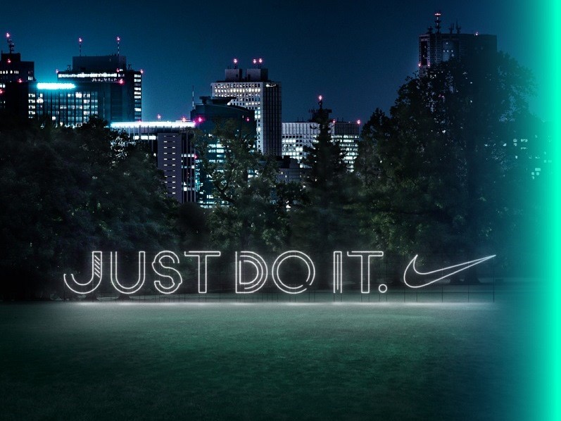 光と音に包まれる夜の新宿御苑でスポーツ体験を「新宿御苑 AFTER DARK」