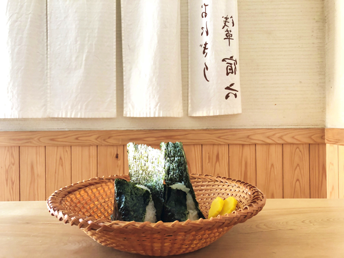 世界のグルメガイドも認めた！東京で1番古いおにぎり専門店「おにぎり浅草宿六」
