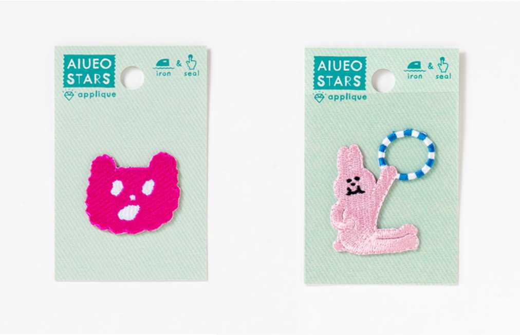 アップリケ　388円～