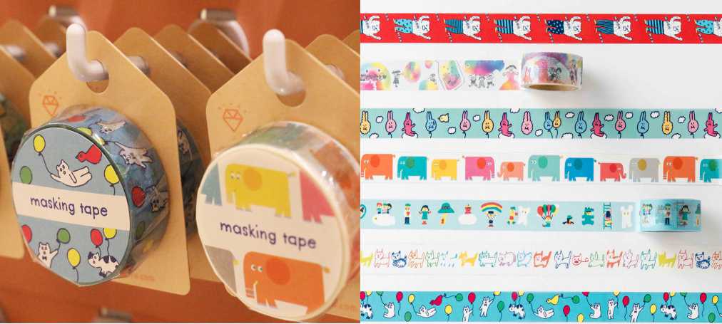 マスキングテープ　313円