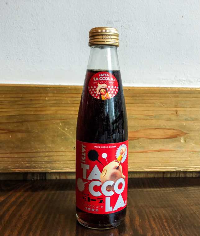 タッコーラ　550円