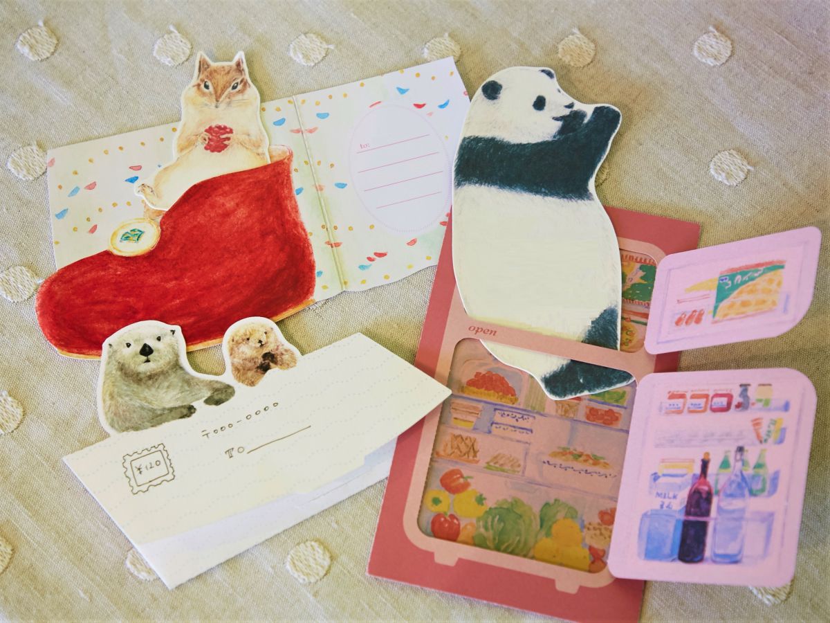 メッセージカード （rala-design ララデザイン作）328円～