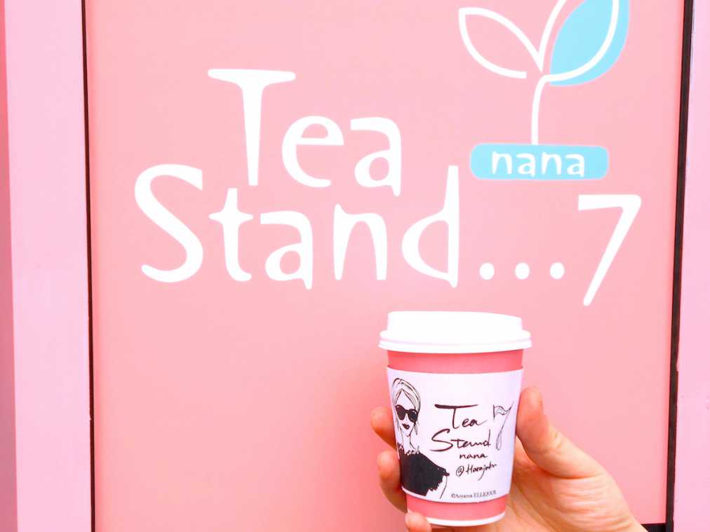 王子が作る「乙女の紅茶」。ピンクの世界観がかわいいティースタンド