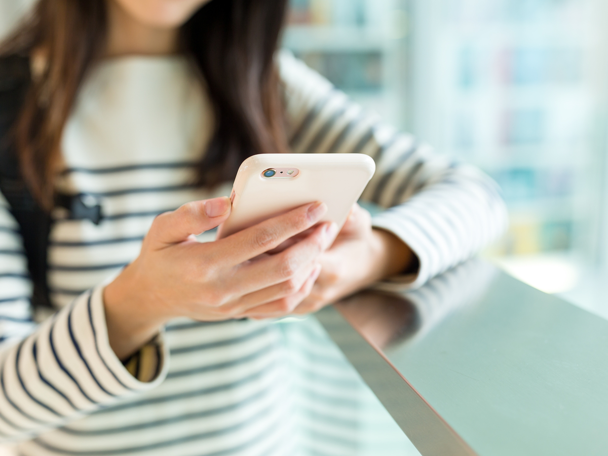 leungchopan / Shutterstock