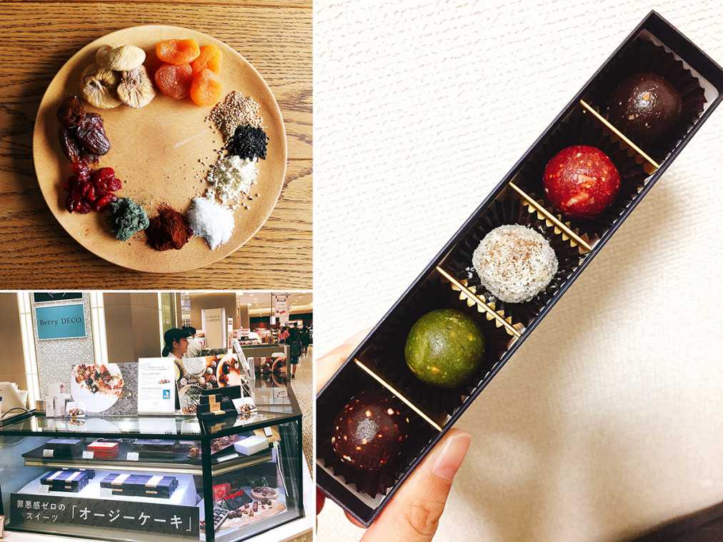 どんなに食べても罪悪感0！「FOOD JEWELRY」のギルトフリースイーツ