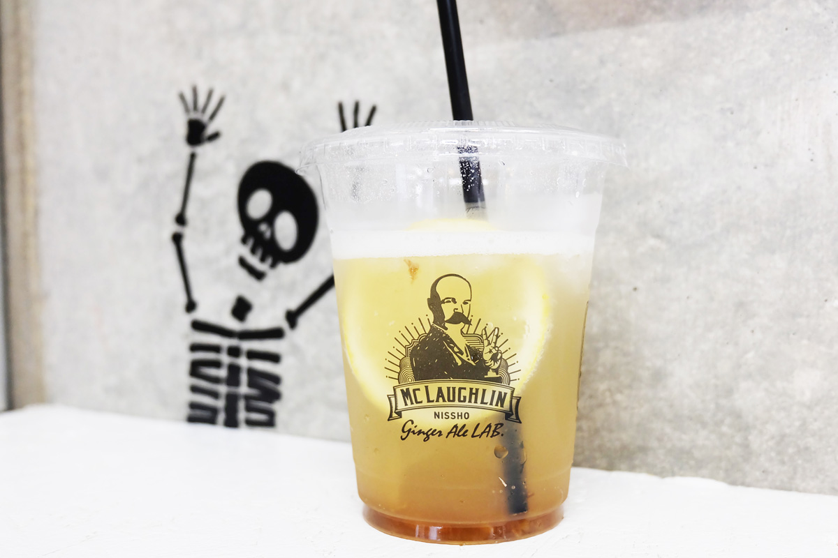 オリジナルジンジャエール　380円