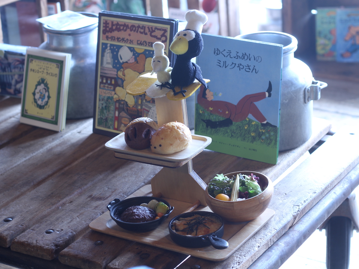 神戸・須磨の完全予約制の絵本カフェ「ペンネンネネム」。メルヘンなメニューに舌鼓！