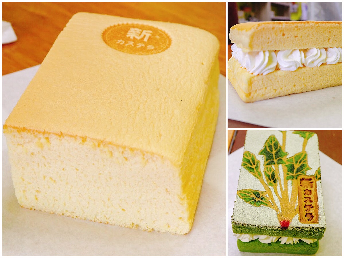 （写真・左）プレーン　680円、（写真・右上段より）生クリーム入り　880円、※ホウレン草カステラ 生クリーム入り　1100円。※印は月替わりの限定メニューで、現在販売されていません。