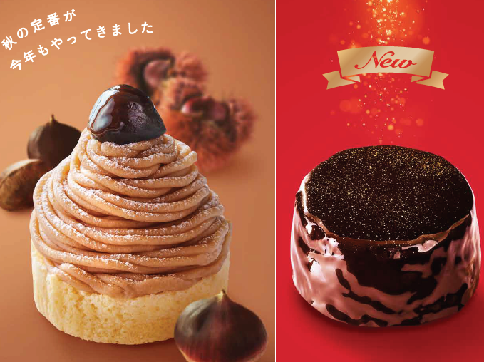 あのモンブランも復活！コメダに4つの秋スイーツが期間限定で登場