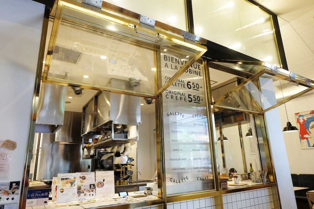 ブーケのような見た目にキュン 名古屋の ラップ ド ガレット 専門店 るるぶ More ブーケのような見た目にキュン 名古屋の ラップ ド ガレット 専門店 るるぶ More