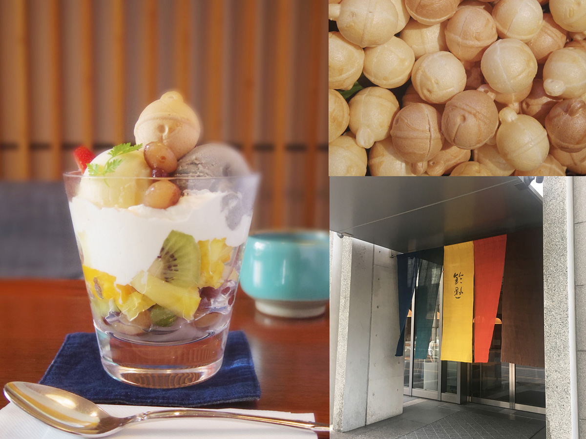 本店だけのお楽しみ！五感で愛でたい、鈴懸「すずのパフェ」