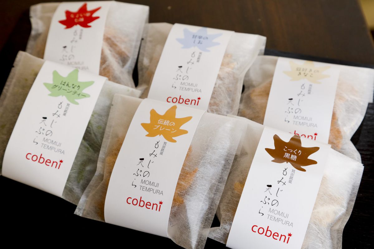 小紅（約25g入り×6袋）1890円