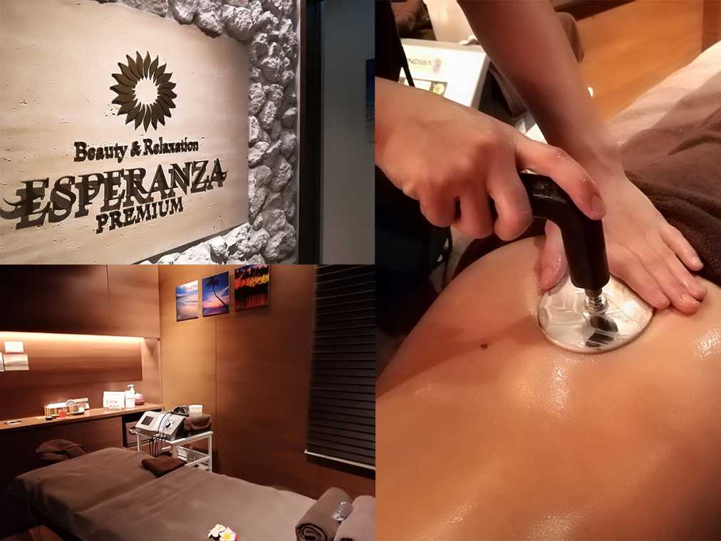 冷え性改善＆痩身も!?話題のインディバ・エステを「エスペランサ」で体験！