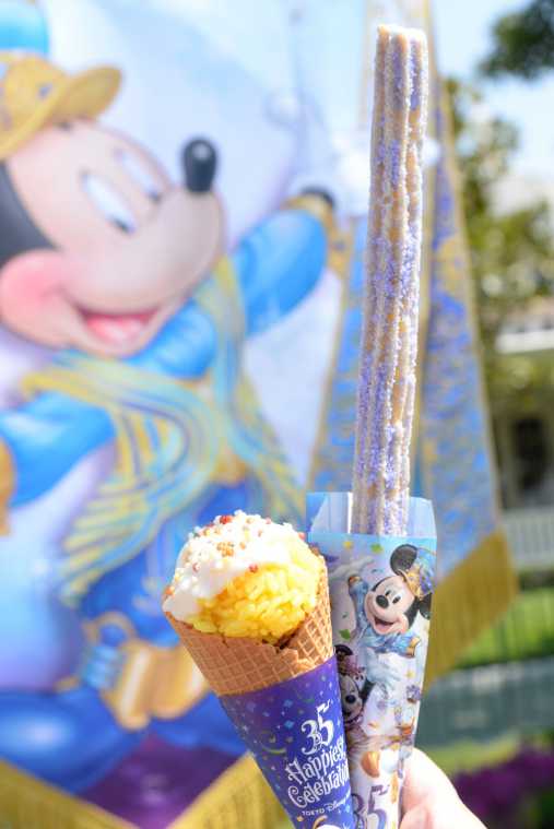 牛カルビライスコーン500円とスペシャルチュロス350円