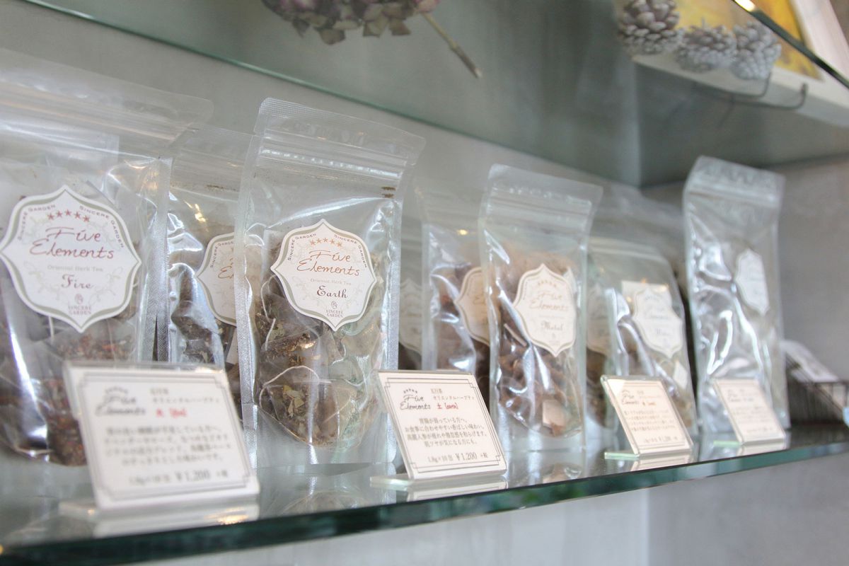 五行茶（1.8g×10包）　各1200円