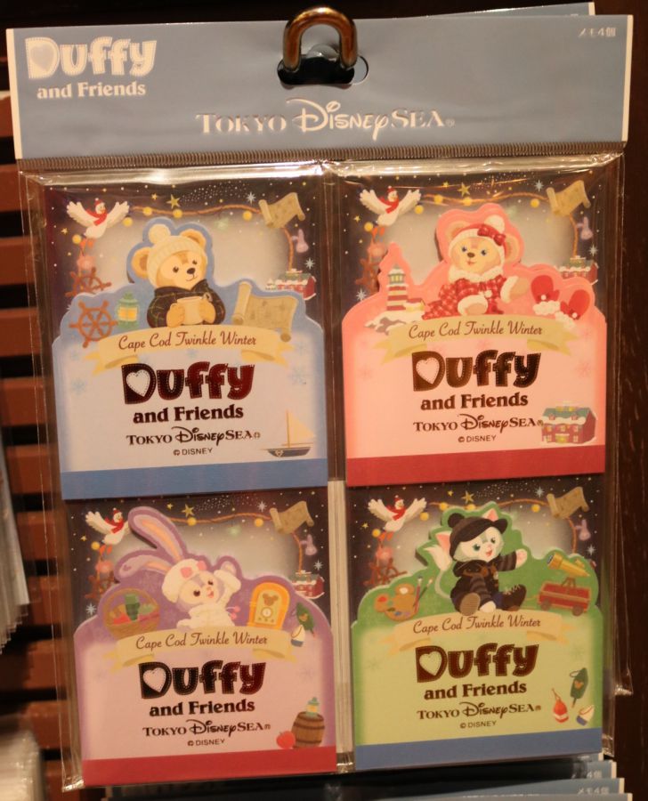 メモセット1200円