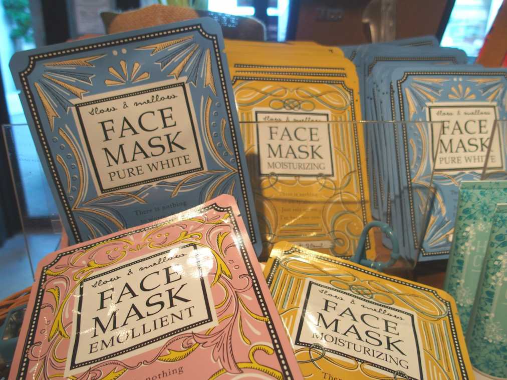 ALT:フェイスマスク 106円