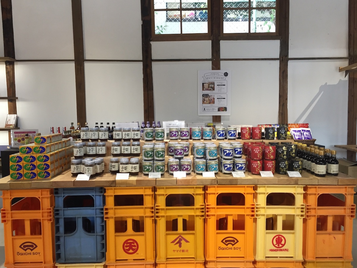 元醤油蔵で1490円のヘルシービュッフェ。兵庫 たつので必訪「クラテラスたつの」