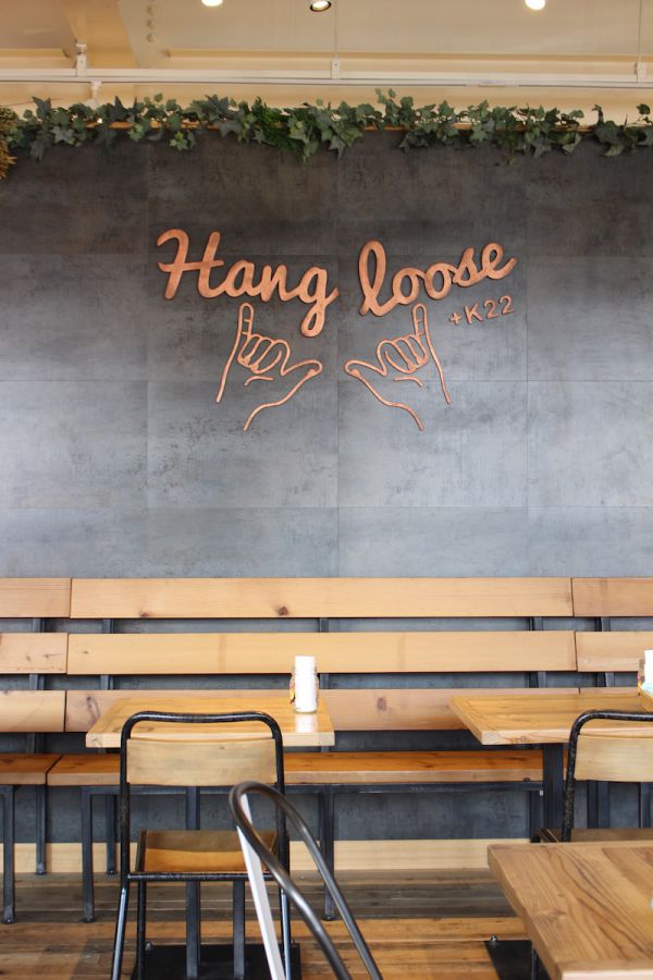 週末ドライブはハワイアンカフェへ アロハ気分のボリューム満点ランチ るるぶ More 週末ドライブはハワイアンカフェへ アロハ気分のボリューム満点ランチ るるぶ More