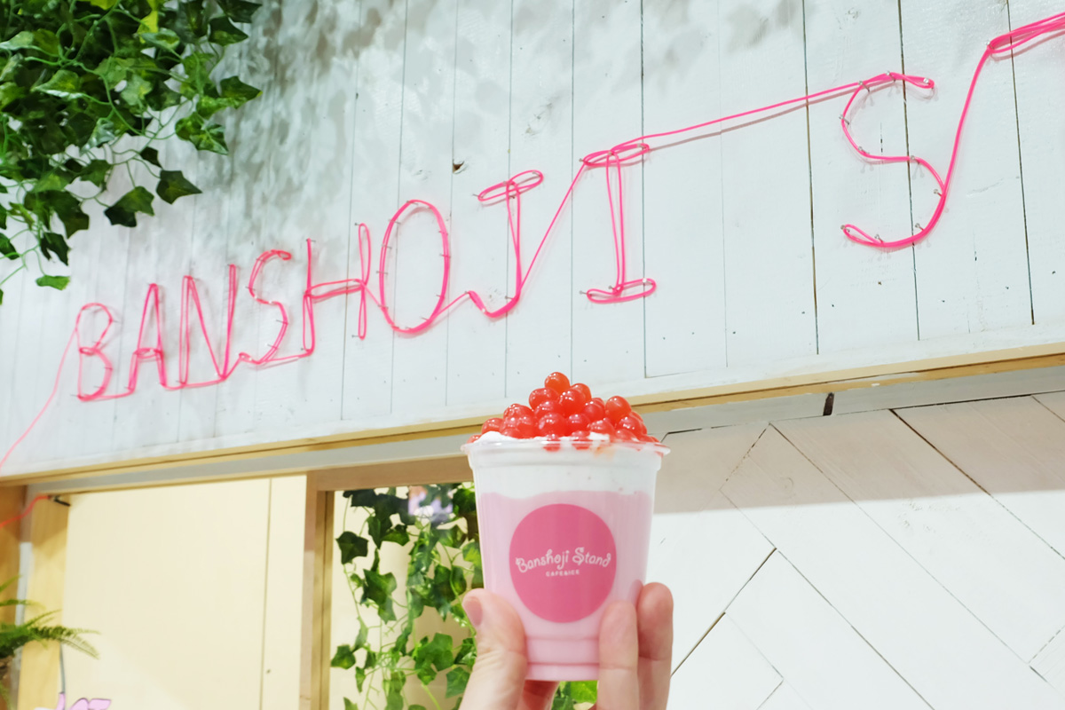 いちご×いちご（500円）