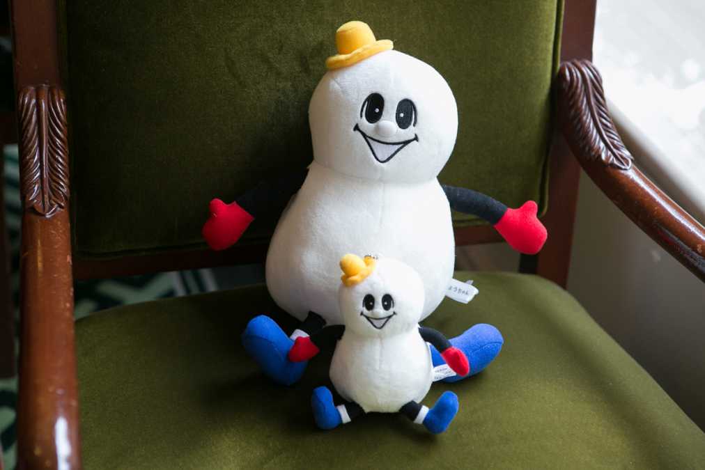 ひょうちゃんぬいぐるみ 1980円、ひょうちゃんマスコットホルダー790円