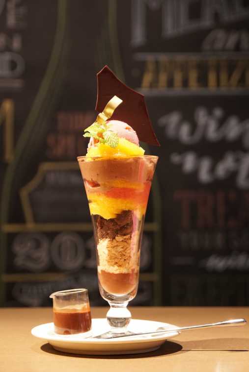 「ショコラ・オランジュ（1393円）