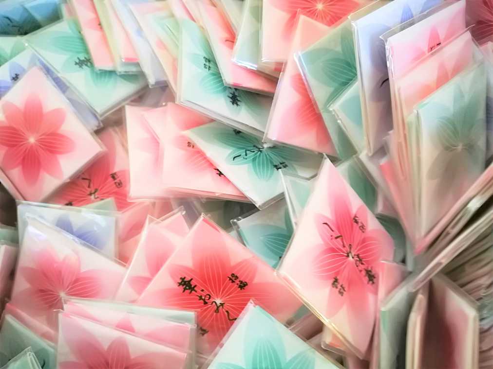 華おみくじ 200円