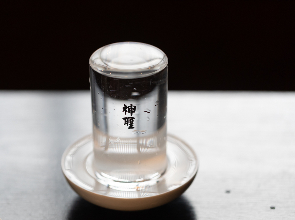 蔵出し原酒　399円