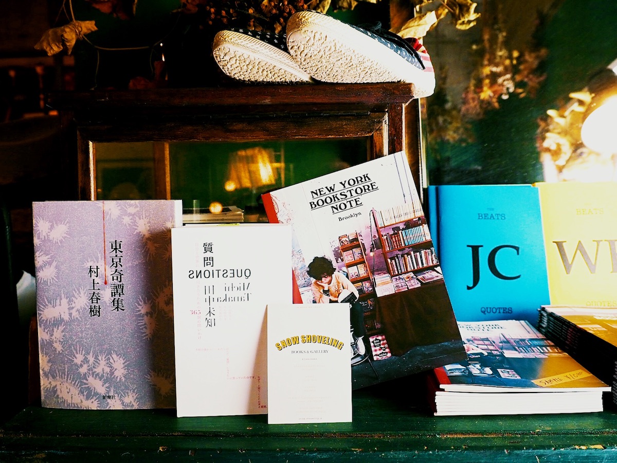 秋の課題図書は見つかった？文学女子必訪の文化的な書店「SNOW SHOVELING」へ