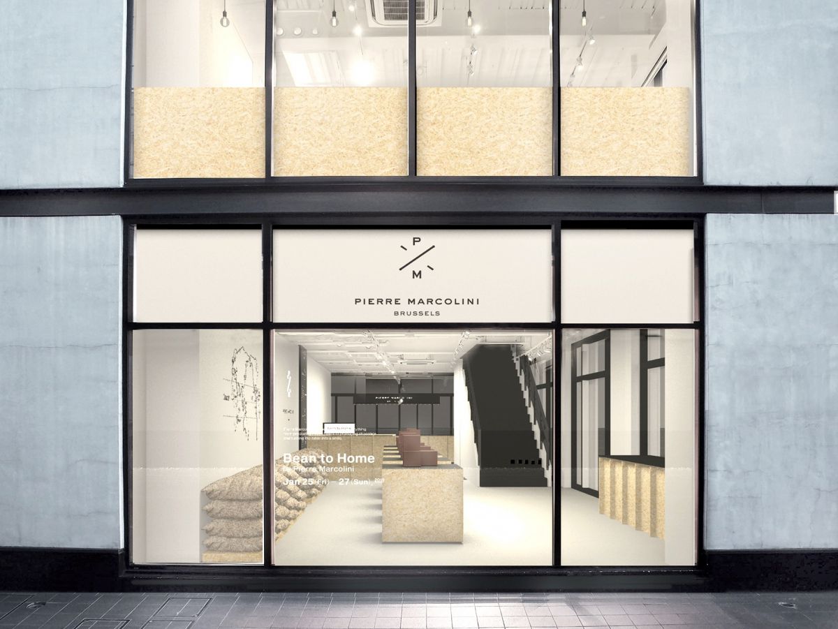 48名限定！ピエール マルコリーニ「スペシャル テイスティング コース」が無料  で体験できる期間限定カフェオープン