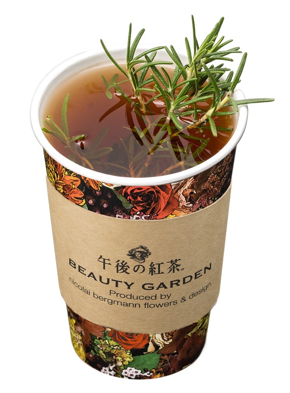 「おいしい無糖 Herb ＆ Sharp（ハーブ＆シャープ）」550円