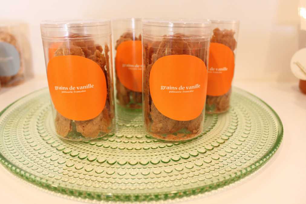 チュイルデピス　700円