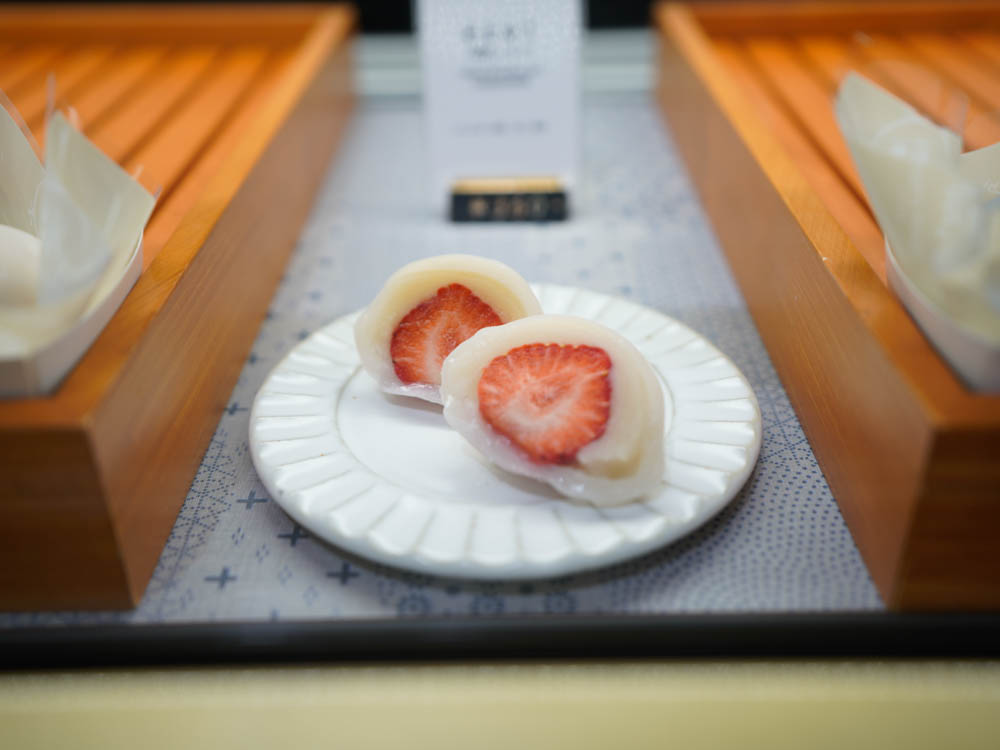 あまおう練乳いちご　360円