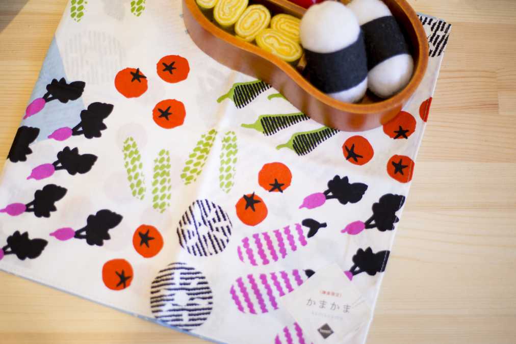 かまかま　972円