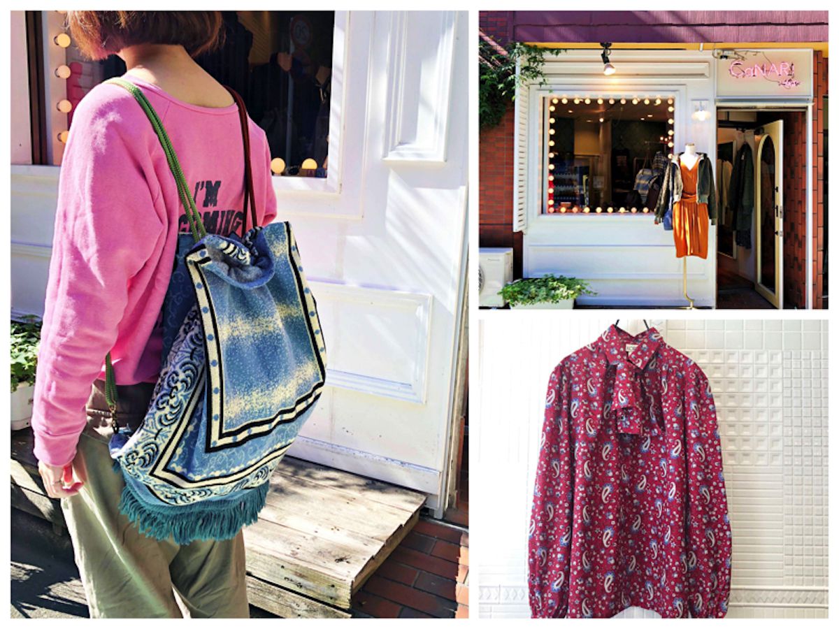 ナイトショッピングもできる！トレンドアイテムも豊作なヴィンテージショップ