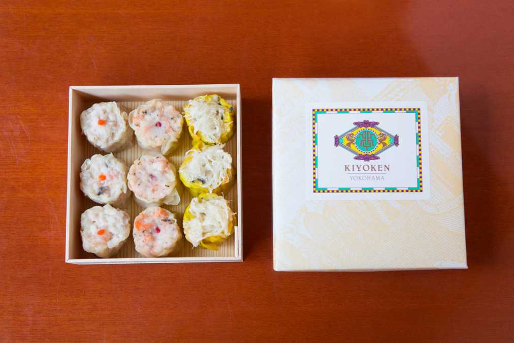 本店オリジナルシウマイ(9個入り) 1200円 ※4日前までに要予約