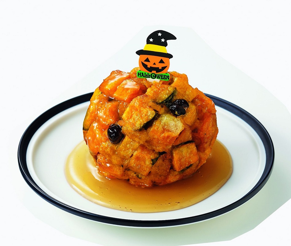 【和食屋の惣菜 えん】「栗かぼちゃのおばけまんじゅう」368円/1個 