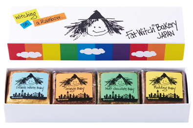 「SMILE」ブラウニー4個入りセット　1500円（税抜）