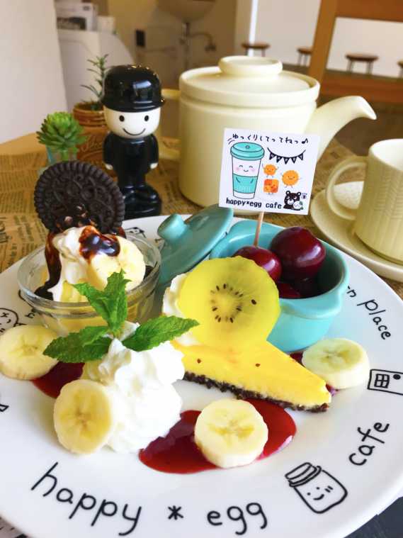 チーズタルト　700円