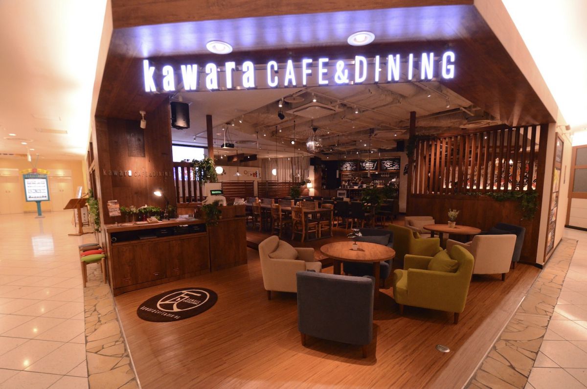 kawara CAFE&DINING 横須賀モアーズ店