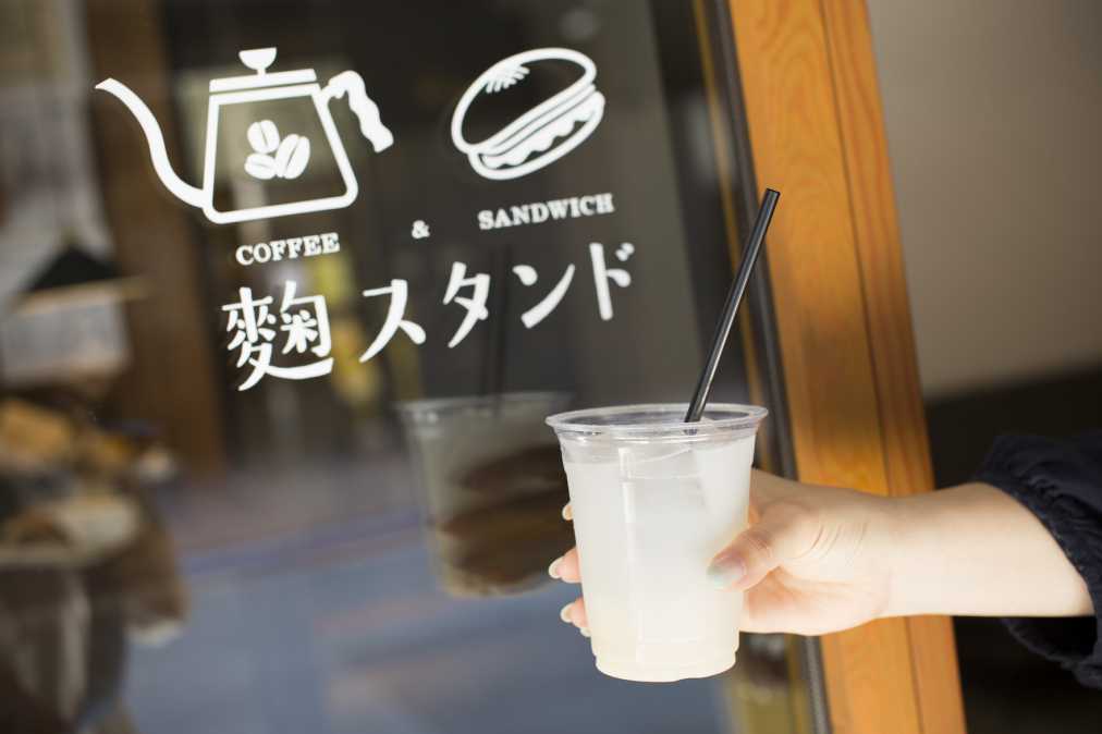 甘酒サイダー　450円