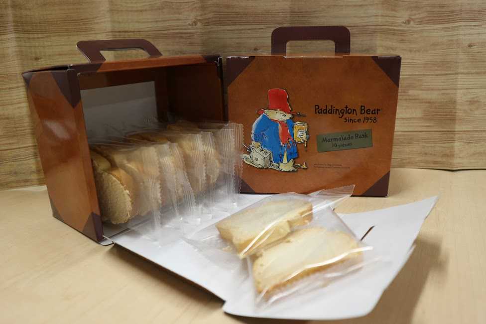 「マーマレードラスク」1080 円