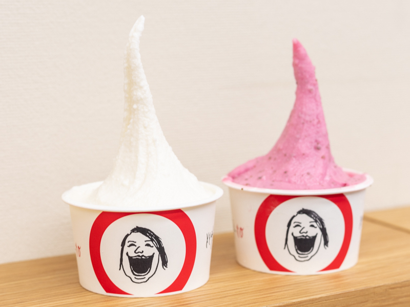 ミルク（岐阜県 棚橋牧場のミルク）400円、紫蘇（京都府伊根町 藤原さんの紫蘇、無農薬・無肥料）500円